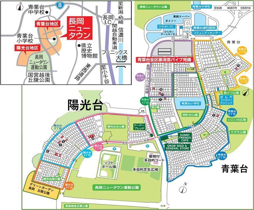 長岡市④ 令和5年発行 住宅地図 地籍版 ブルーマップ | 株式会社ゼンリン