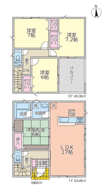 千曲市粟佐　新築一戸建て住宅