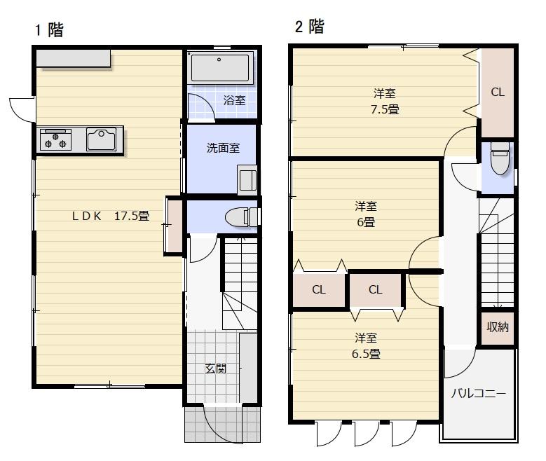 東区東中野山一丁目　中古住宅