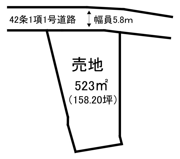 紙漉阿原（常永駅） 2370万円