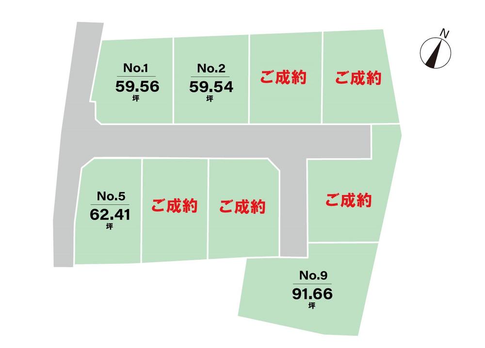 篠原 1281万円