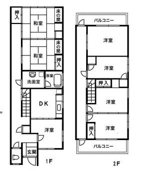 小浜貴船（小浜駅） 550万円