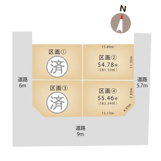 新潟市秋葉区車場　分譲地