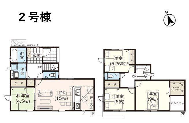 曽郷 2390万円