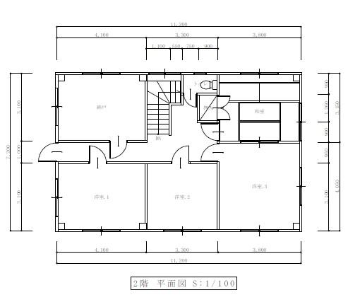 【鯖江市舟津町３丁目】 中古一戸建て