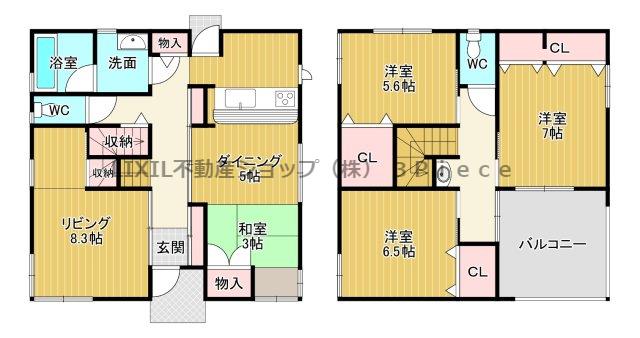 川田町（石和温泉駅） 3260万円