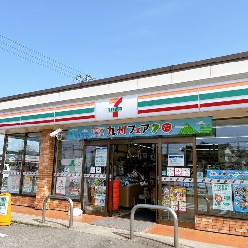 婦中町袋（速星駅） 900万円