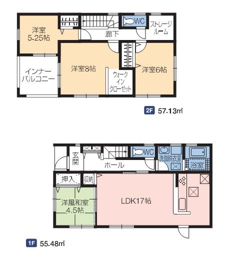 長野市稲田　新築一戸建て住宅