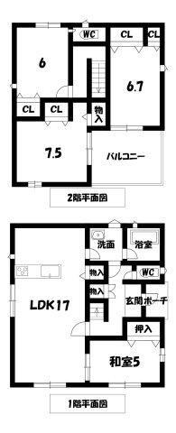 下今井（塩崎駅） 2390万円