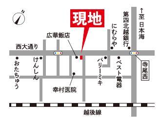 寺尾上４（寺尾駅） 440万円