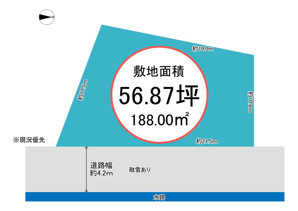 岩武（高儀駅） 200万円