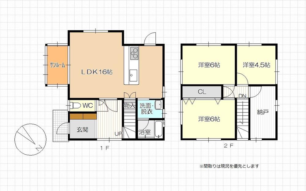 松原町４（村上駅） 1180万円