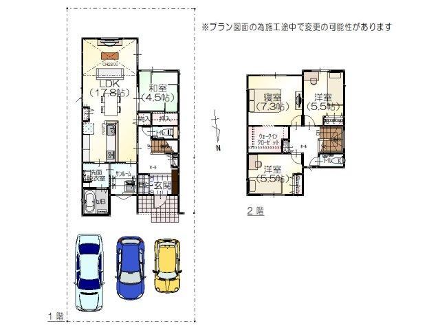 金沢　野町（5）　新築一戸建て【SHPシリーズ】　右棟