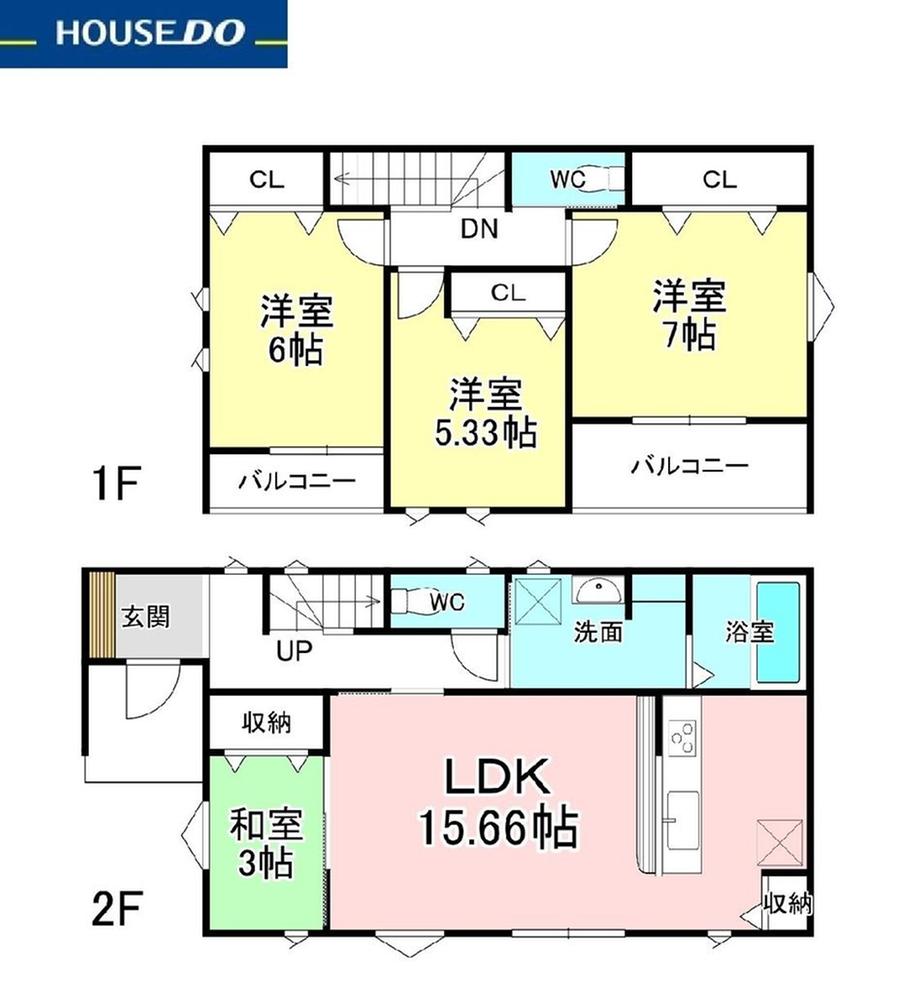 下之条（上田原駅） 2590万円