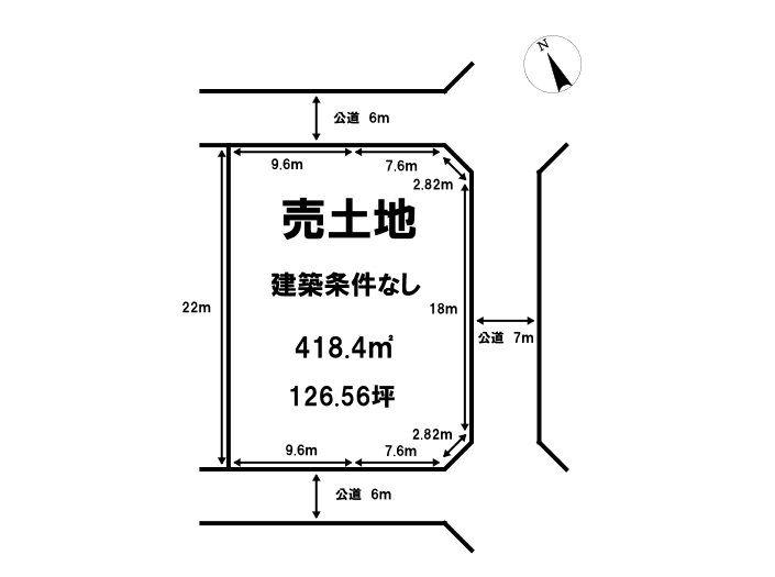 美幸町２（新津駅） 5980万円