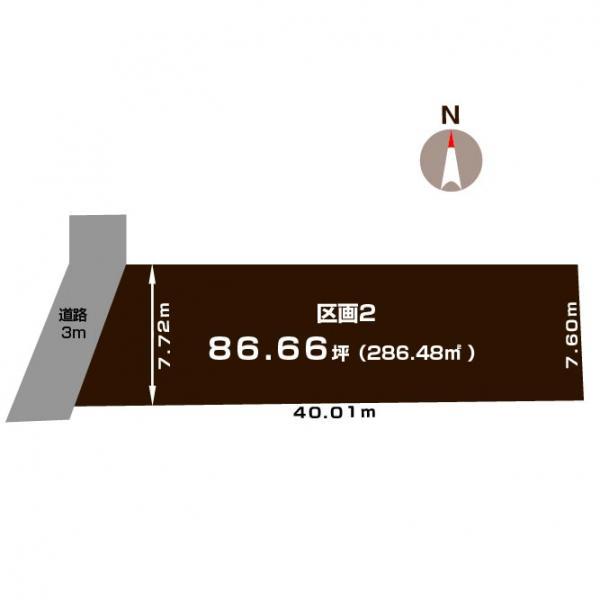 中央町２（水原駅） 500万円