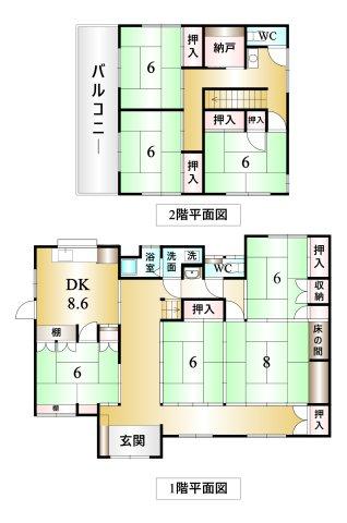 detached 山梨県甲州市大和町田野