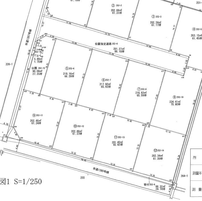 石和町小石和（石和温泉駅） 734万4000円