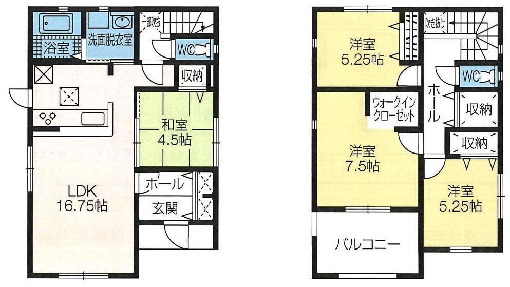 大字磯部（戸倉駅） 1990万円