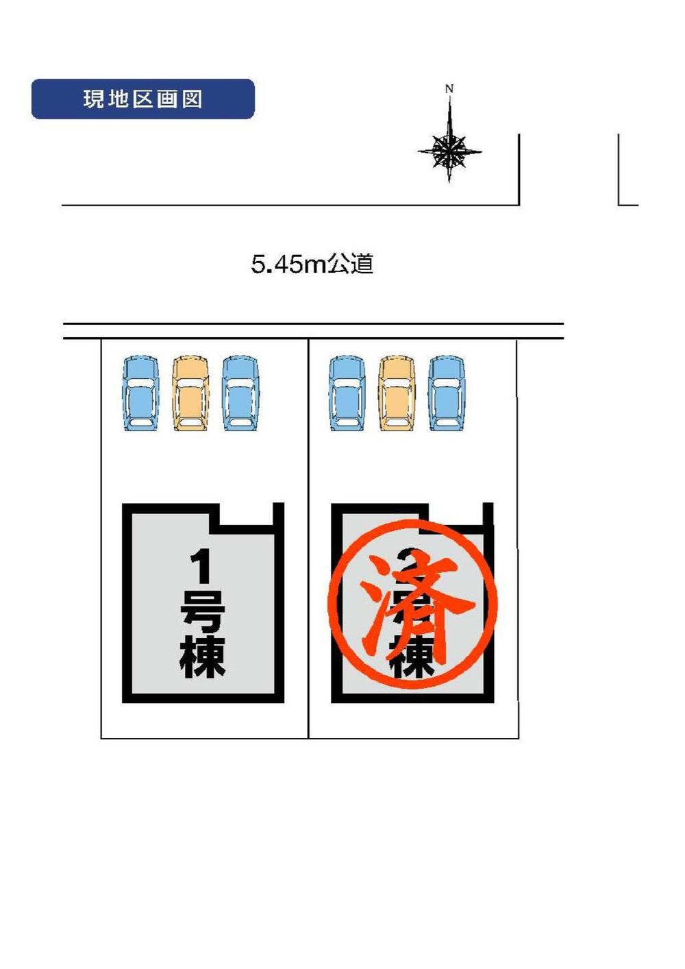 桜新町 3390万円