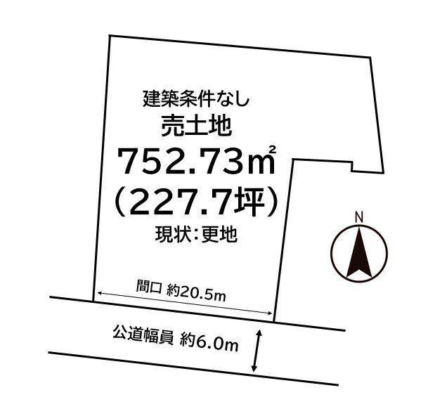 米納津（北吉田駅） 720万円