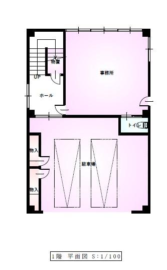 金沢市柳橋町　中古一戸建て