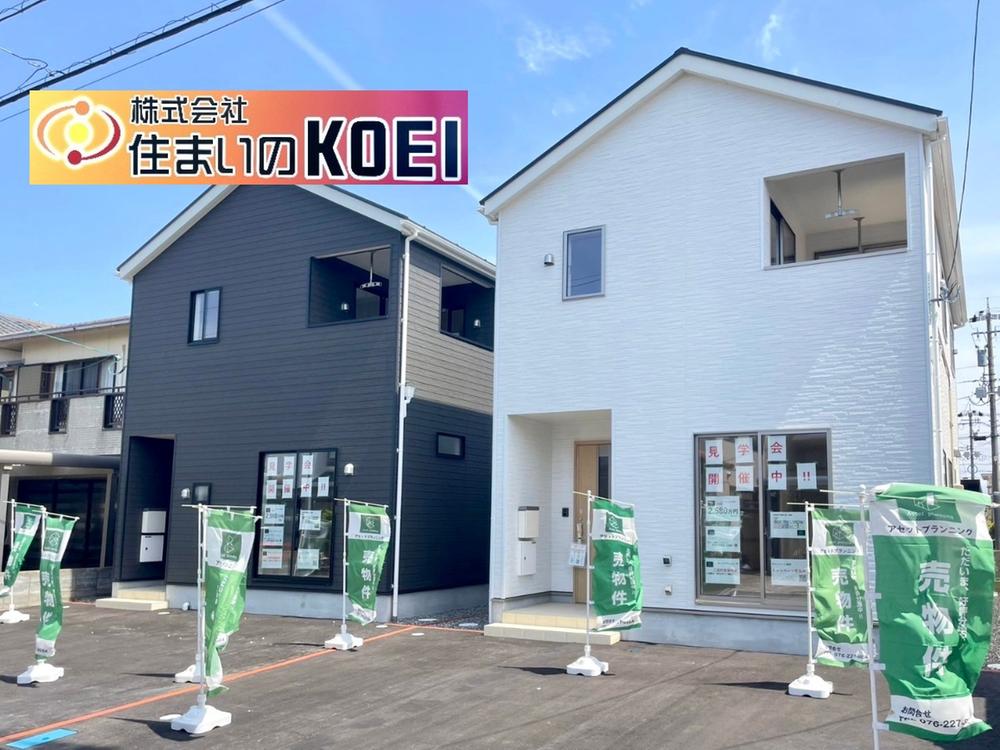 クレイドルガーデン　白山市千代野西第３