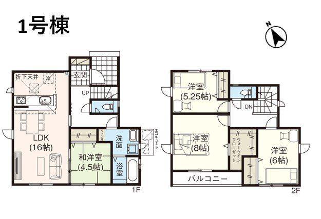 曽郷 2290万円