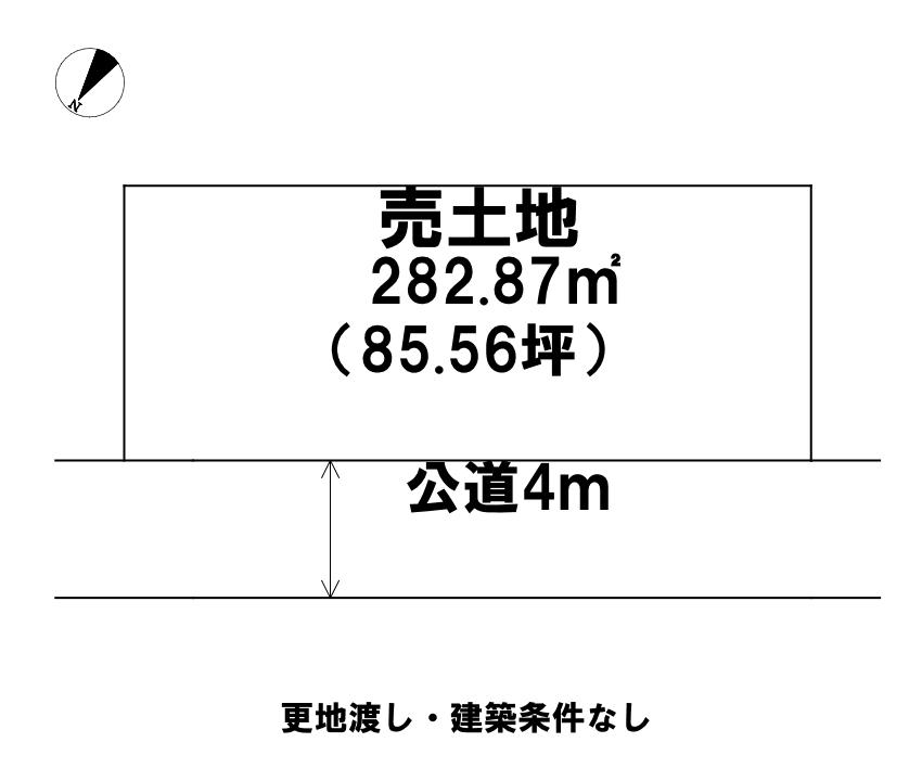 新石山５（越後石山駅） 1698万円