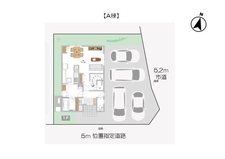 東港町（柏崎駅） 1980万円