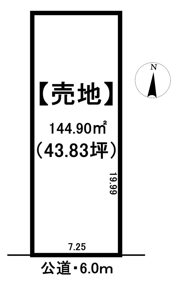 太平１ 1250万円