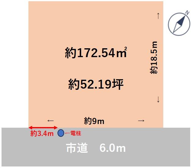 新中浜３（内野駅） 600万円