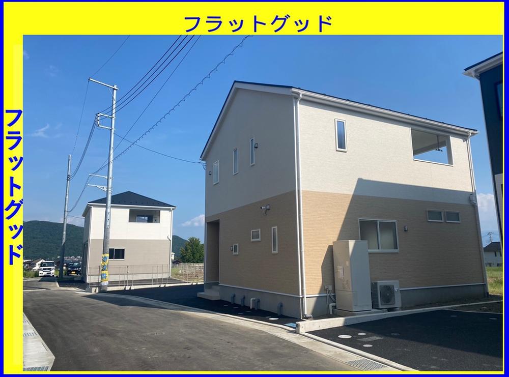 【甲斐市島上条】新築建売5棟現場　ー小中学校が徒歩9分以内、買い物も便利な立地ー見学希望の際は、ご予約をお願いいたします