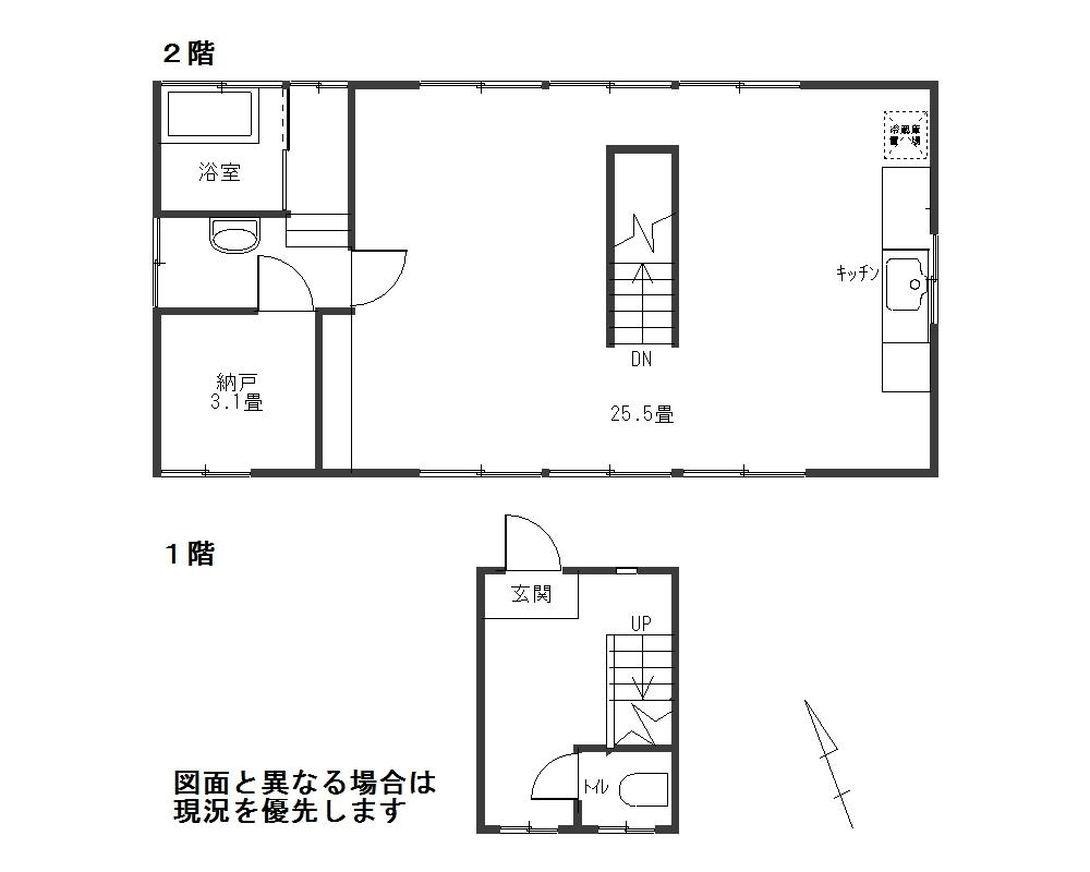 大字豊里 380万円