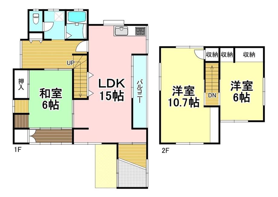 大字風間 899万円