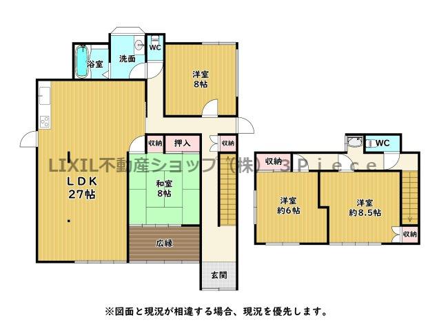 田島（市川大門駅） 1799万円