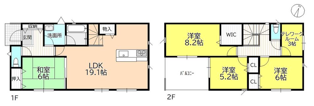 三郷小倉 2580万円～2780万円