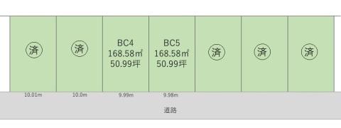 矢放町（武生駅） 586万4000円