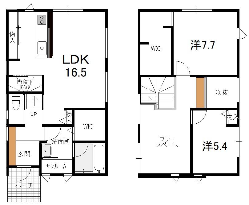 専光寺町ワ 2880万円