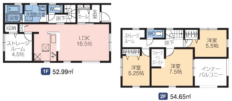 新潟市東区向陽1丁目【リーブルガーデン】新築全1棟