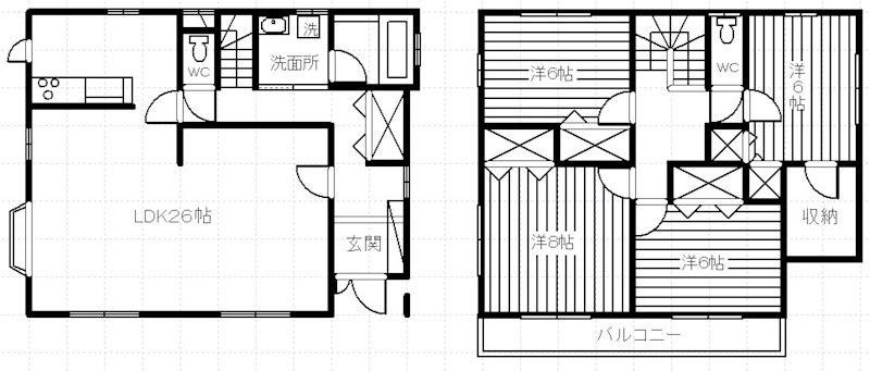 大下条 2280万円