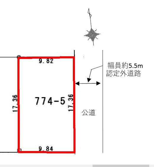 京田（新高岡駅） 650万円