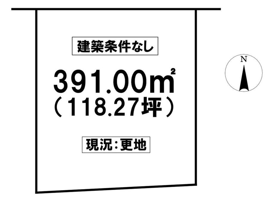 大字柏原（黒姫駅） 380万円