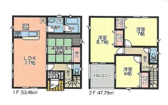 和（大屋駅） 2180万円