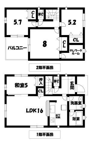 和戸町（石和温泉駅） 2180万円