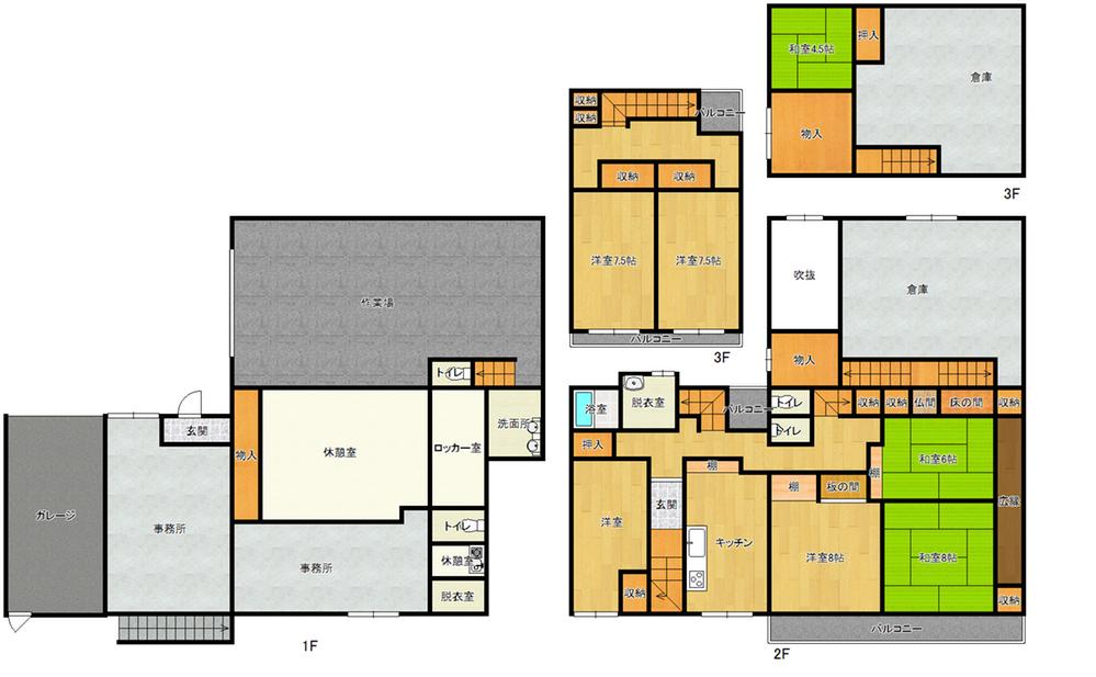 寺町１（南高田駅） 980万円