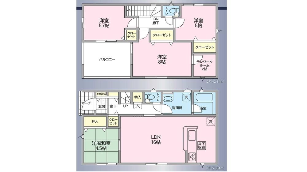 【格安中古】ゼンリン住宅地図　長野県中野市 格安中古】ゼンリン住宅地図 長野県