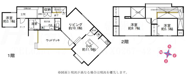 【大幅値下げ】中野あるま PUS2 28点＋ホロ1点 NOGA NS2500 使用範囲：32-54mm アイネス 内径ねじ山修正工具 ノガジャパン