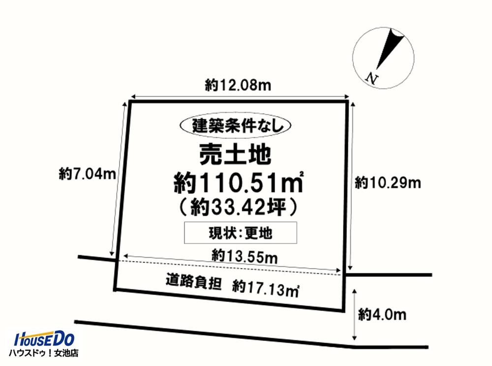 牡丹山４ 852万円