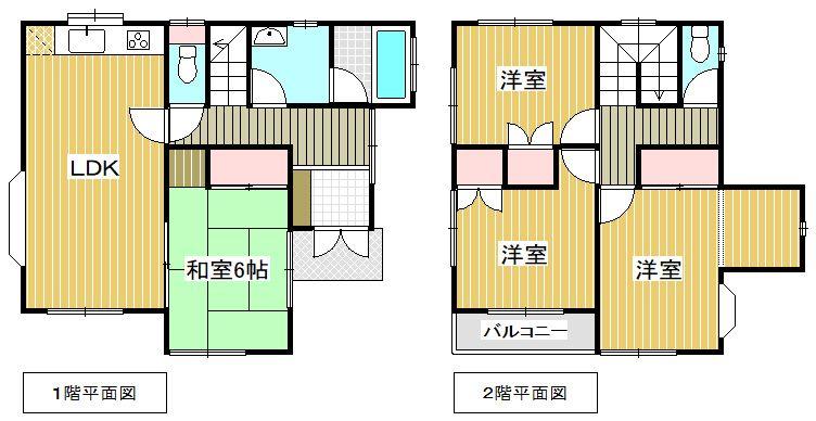 龍地 1350万円